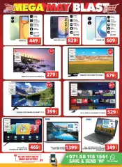 Page 31 in Sunday offers at Muhaisnah branch at Grand Hyper UAE