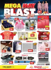 Page 32 in Sunday offers at Muhaisnah branch at Grand Hyper UAE