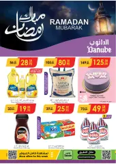 Página 1 en Ofertas de Ramadán - Riad, Hail, Al-Kharj y Unayzah en Danube Arabia Saudita