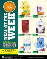 Page 1 in DEAL OF THE WEEK at Food Palace Qatar