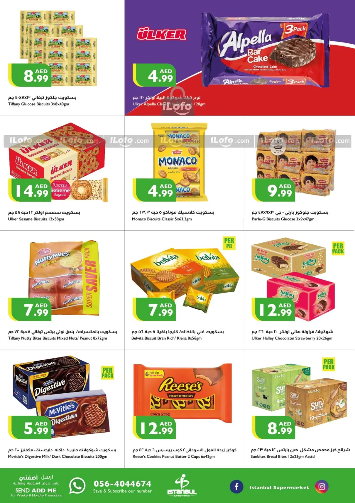 Page 2 dans Offres week-end chez supermarché Istanbul Émirats arabes unis