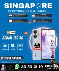 Page 20 in Hot Deals at Singapore Electronics Bahrain