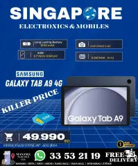 Page 42 in Hot Deals at Singapore Electronics Bahrain