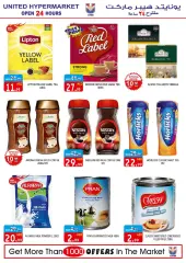 Page 11 in Summer Deals at United UAE