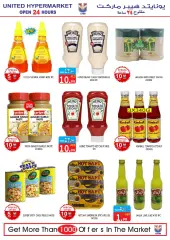 Page 12 in Summer Deals at United UAE