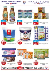 Page 8 in Summer Deals at United UAE