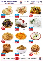 Page 9 in Summer Deals at United UAE
