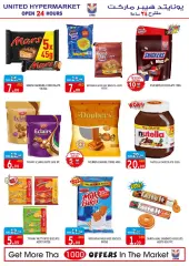 Page 10 in Summer Deals at United UAE