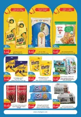 Page 2 in Anniversary offers at City Hyper Kuwait