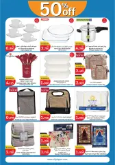 Page 20 in Anniversary offers at City Hyper Kuwait