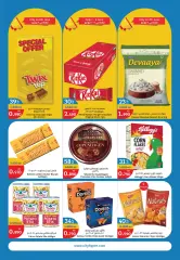 Page 3 in Anniversary offers at City Hyper Kuwait