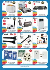 Page 24 in Anniversary offers at City Hyper Kuwait