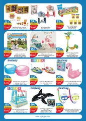 Page 26 in Anniversary offers at City Hyper Kuwait