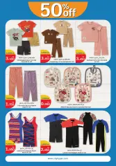 Page 28 in Anniversary offers at City Hyper Kuwait