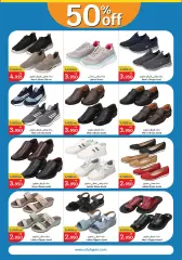 Page 32 in Anniversary offers at City Hyper Kuwait