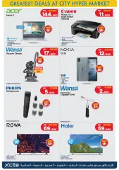 Page 35 in Anniversary offers at City Hyper Kuwait
