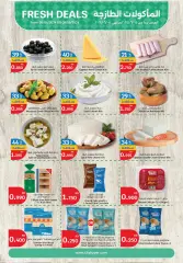 Page 10 in Anniversary offers at City Hyper Kuwait