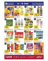 Página 6 en Ofertas Eid Al Adha Mubarak en Carrefour Kuwait