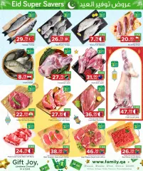Page 5 in Eid Super Savers at Family Food Centre Qatar