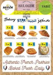 Page 3 dans Promotions spéciales chez Marché Star Arabie Saoudite