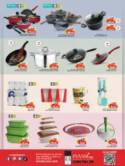 Página 15 en Oferta Mega Días en Nesto Bahréin