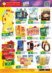 Page 3 in Weekend offers at Panda Qatar
