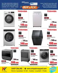 Page 4 in Summer Sale at YKA Electronics & Home Appliances Bahrain