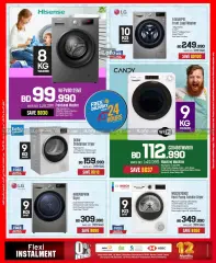 Page 66 in Discount Bonanza at Sharaf DG Bahrain