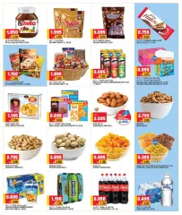 Page 5 in Eid offers at Oncost Kuwait