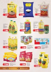 Page 2 in Eid Super Deals at Touba Sultanate of Oman