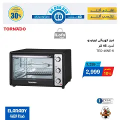 Page 9 in El Araby Appliances deals at Gomla market Egypt