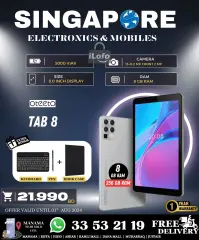 Page 43 in Hot Deals at Singapore Electronics Bahrain