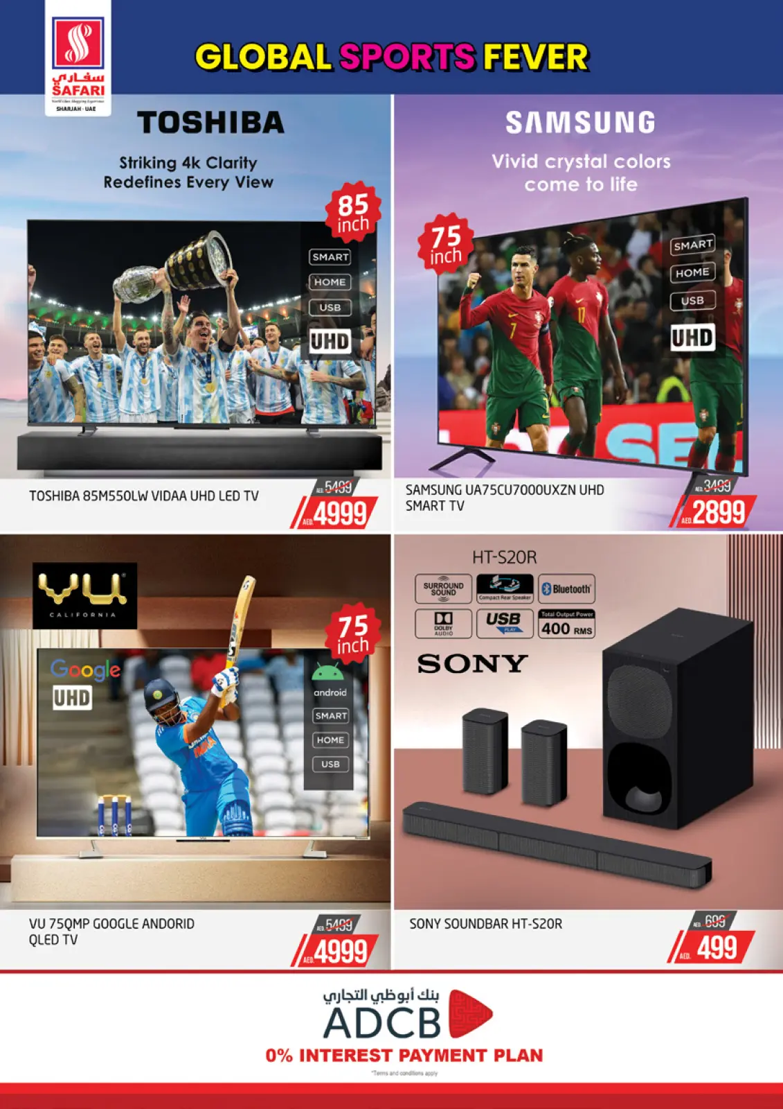 Página 2 en Ofertas de Global Sports Fever en Hipermercado Safari Emiratos Árabes Unidos