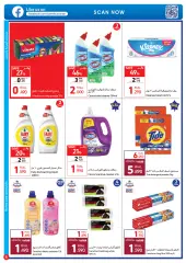 Page 8 in Big Summer Sale at Carrefour Sultanate of Oman