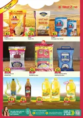 Page 10 in Super Savers at West Zone supermarket UAE