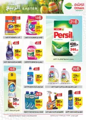 Page 21 in Happy Easter offers at Othaim Markets Egypt
