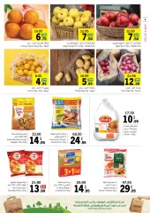 Page 2 in Exclusive Deals at Sharjah Cooperative UAE