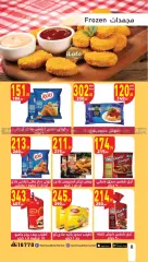 Page 8 in Pasta Festival offers at Mahmoud Elfar Egypt