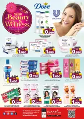 Page 2 in Beauty & Wellness offers at Nesto Bahrain