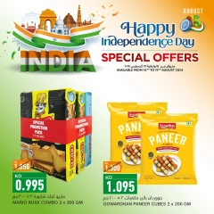 Página 7 en Espectáculo del Día de la Independencia de la India en Gulf Mart Kuwait