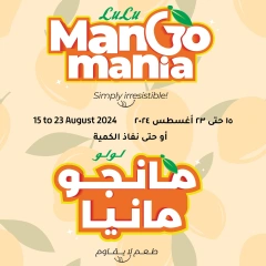 Página 1 en Ofertas Mango Manía en lulu Egipto