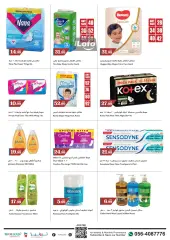 Page 16 in Weekend Deals at Trolleys supermarket UAE