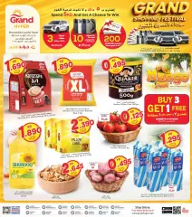 Page 1 in Shopping Festival offers at Grand Hyper Kuwait