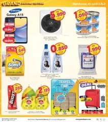 Page 2 in Shopping Festival offers at Grand Hyper Kuwait