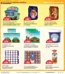 Page 11 in Shopping Festival offers at Grand Hyper Kuwait