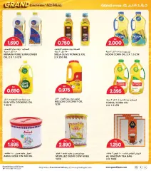 Page 15 in Shopping Festival offers at Grand Hyper Kuwait