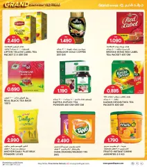 Page 16 in Shopping Festival offers at Grand Hyper Kuwait