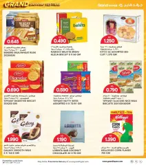 Page 17 in Shopping Festival offers at Grand Hyper Kuwait
