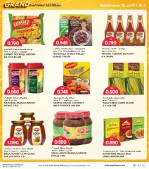 Page 19 in Shopping Festival offers at Grand Hyper Kuwait