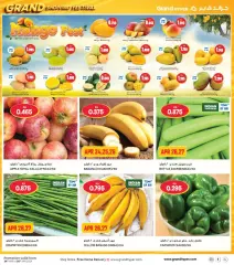 Page 3 in Shopping Festival offers at Grand Hyper Kuwait